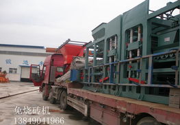 水泥制磚機 免燒磚機 空心磚機廠家直銷優質售后價格 廠家 圖片