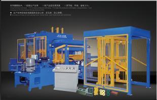 供應(yīng)全自動(dòng)雙向密壓磚機(jī)|北京免燒磚機(jī)1044267038山東磚機(jī)_五金、工具_(dá)世界工廠網(wǎng)中國(guó)產(chǎn)品信息庫(kù)