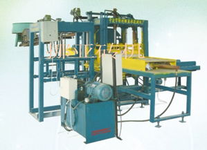 路面磚機 溫州路面磚機 彩色路面磚機 鋪路磚機