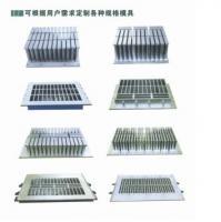 供應免燒磚機模具報價——騰達全自動免燒磚機模具廠專業解析